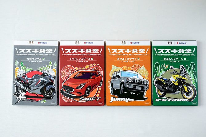 レトルト商品
