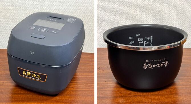 象印マホービン「「炎舞炊き NX-AA10」（直販価格16万5000円）。1.3気圧の圧力と1400Wの集中火力で対流を促してムラなく炊く圧力IH炊飯器