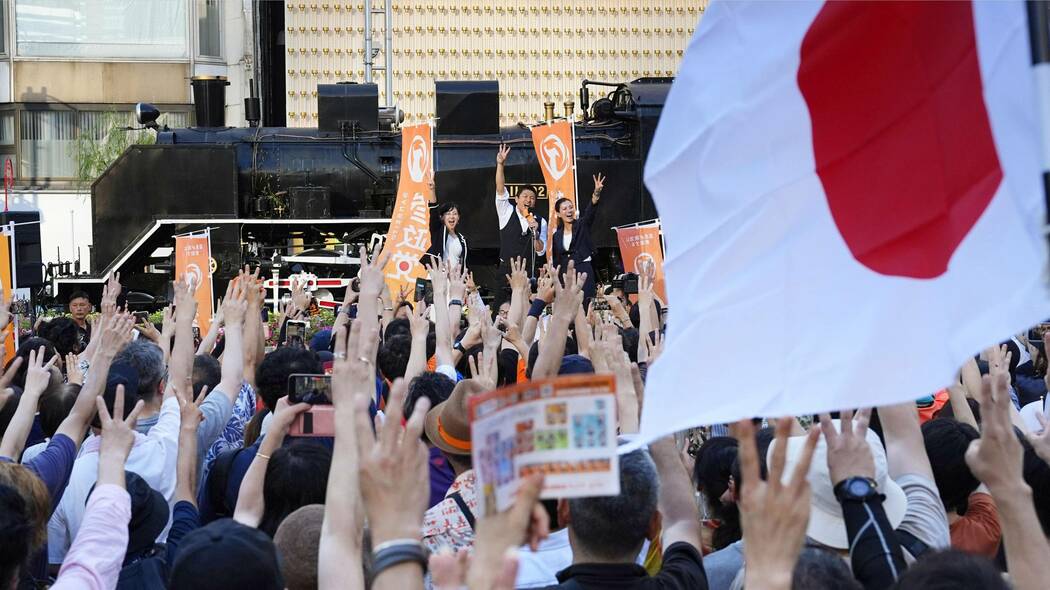 参政党にすがる日本人の正体が見えた…｢頭の悪い排外主義者｣と冷笑するだけでは見えてこない､支持者の叫び ｢わたしたちをもっと見ろ｣というメッセージ