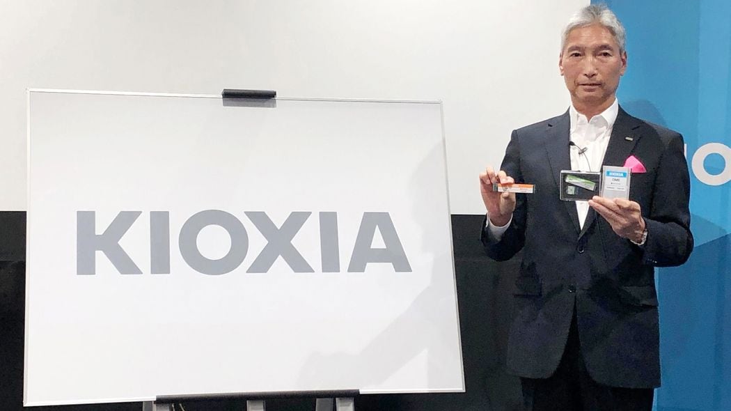 ｢1兆円投資で世界2位を死守｣ニッポン半導体の見えない明日 新工場建設というキオクシアの賭け