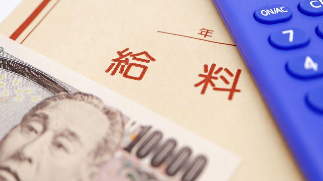 あなたの年収が上がらないのは努力不足でも会社のせいでもない…最新遺伝学が暴いた"どうしようもない事実"