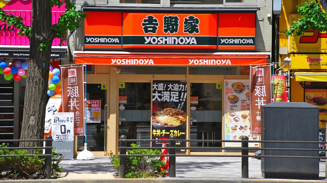 かつての吉野家の売り文句が｢うまい､安い､早い｣ではなく｢早い､うまい､安い｣だった深すぎる理由 ｢吉野家はまず『まずくない』のが大事なんだ｣