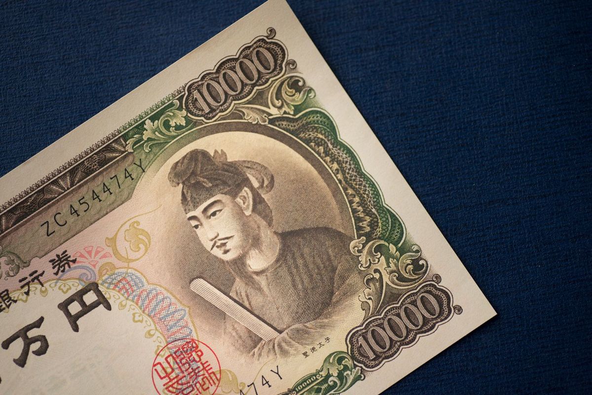 昭和61（1986）年1月4日発行停止の、聖徳太子の肖像が描かれた一万円札