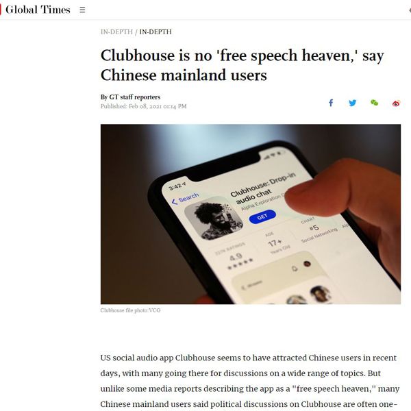 いつもと気合の入れ方が違う 中国当局がclubhouseを爆速で禁止したワケ Sms送信の規制 は関係者も想定外 President Online プレジデントオンライン