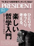 PRESIDENT