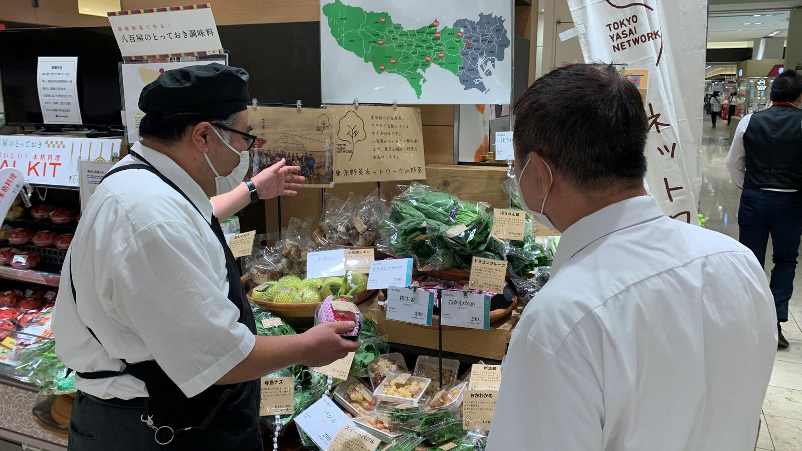 スーパーより高い価格はダテじゃない…高島屋デパ地下に常駐する｢野菜バイヤー｣のすごい仕事ぶり デパートの野菜売り場を使わないのはもったいない