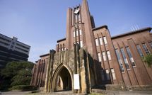 地方公立校から塾ナシで東大合格→仕送りナシで貧困生活…地方出身の東大生が入学後に突きつけられた現実