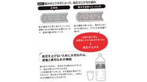 減塩でも糖質制限でもない…立命館大教授が｢血管のカチカチ化｣を遠ざけるという"スーパーで買える食材"
