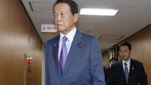 だから麻生太郎は