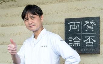 飲食店のミスに｢いいよ､もうつくっちゃったんだからもらうよ｣…和食料理人･笠原将弘と亡き父との思い出