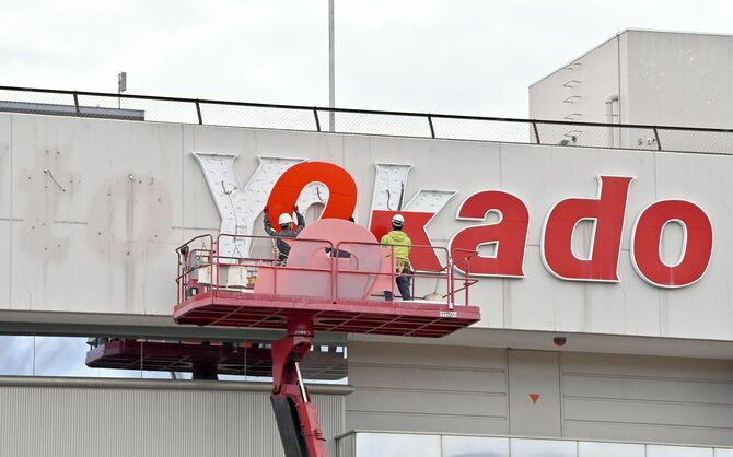 2024年5月6日に閉店した、JR福島駅西口のイトーヨーカドー福島店(撮影=2024年5月8日)