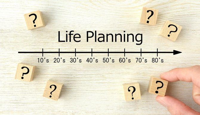 ライフプランの年表にはクエスチョンマークだらけ