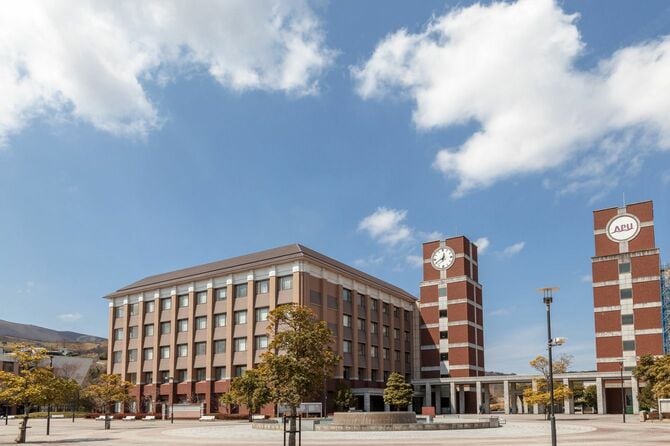 立命館アジア太平洋大学