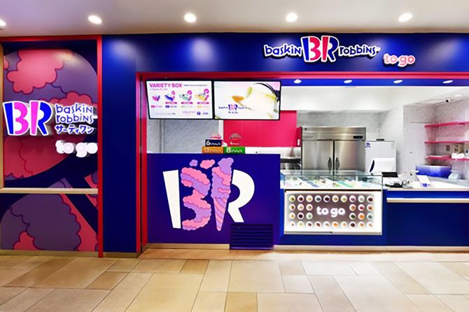 サーティワン アイスクリーム To Go アトレヴィ三鷹店