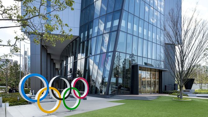 新宿区にある日本オリンピックミュージアムの外観