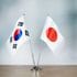 ｢韓国人の性格が悪いから｣ではない…島国の日本人には理解しがたい｢感情的に歴史を蒸し返す｣根本原因【2026年7月BEST】