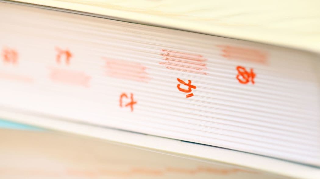 ｢笹の葉はサラサラ｣と感じるのは日本人だけ…子どもに英語を早期教育するのが｢もったいない｣理由 大谷翔平が｢美しい日本語｣で記者会見する脳科学的効果