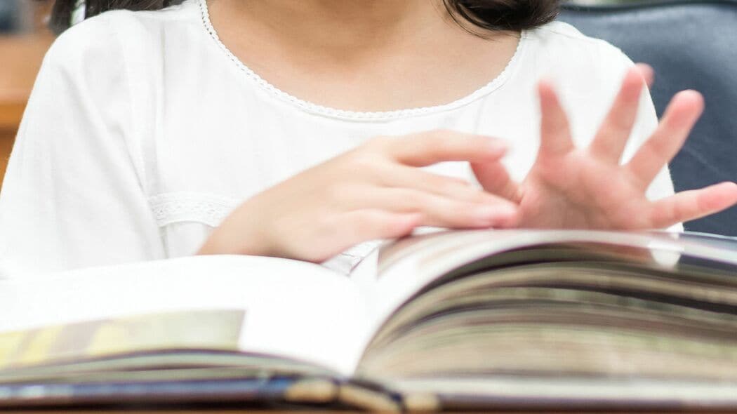 そりゃ東大に合格するわ…本当に頭のいい家に必ずあった｢算数､理科好きをつくる分厚い本｣とは 好奇心のタネとなる身近なモノ