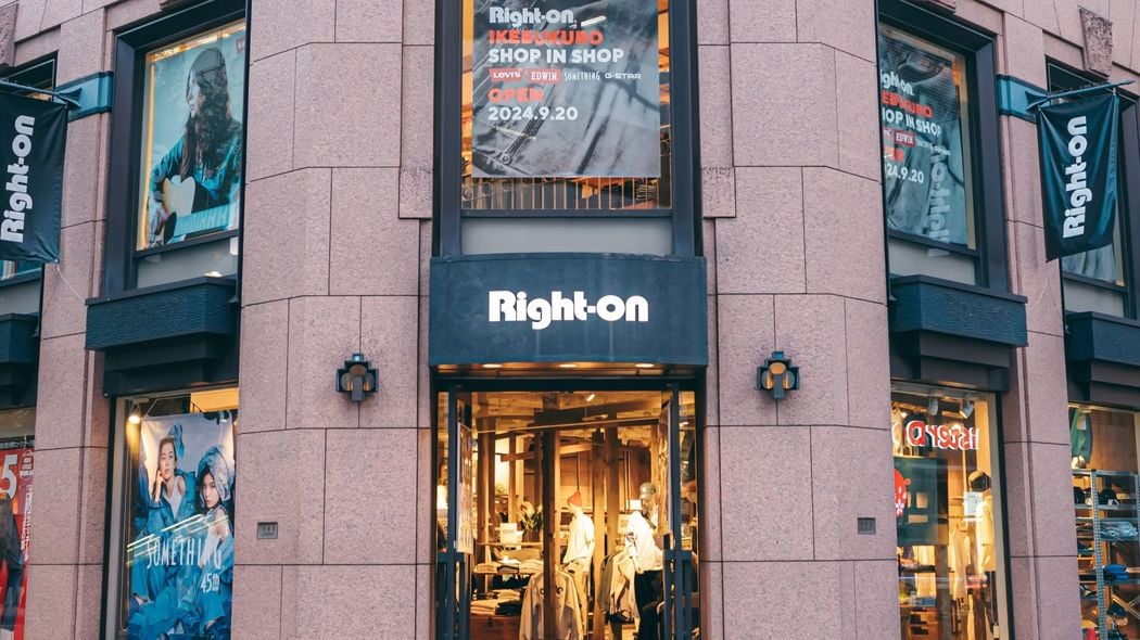 ユニクロの｢3990円デニム｣に敗北しただけではない…｢何でも売れたアパレル店｣ライトオンが"超失速"のワケ ｢ジーンズカジュアル専門店｣の強みをかっさらわれた