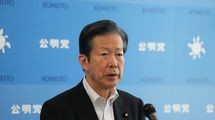自民党の暴走を25年間も抑えたのはだれか…"瀕死"の岸田政権にトドメを刺した公明党の｢自信と本音｣