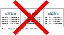 ｢簡潔に要点を3つにまとめる｣は百害あって一利なし…AIが書けるレベルの資料しか作れない人が陥る落とし穴