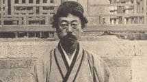 だから日本美術は一目置かれた…戦前のアメリカで差別発言を浴びた岡倉天心が英語で返した"痛快な一言"