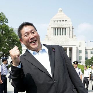 N国党に乗じてnhkを批判する産経新聞のレベル そして見えてきた国会議員の本性 President Online プレジデントオンライン