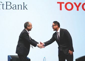 トヨタとソフトバンクが目指すTNCの中身