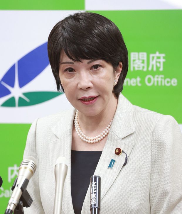 閣議後、記者会見する高市早苗経済安全保障担当相=2022年12月13日午前、東京・永田町