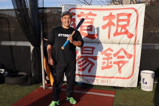 根鈴氏の元を訪れる選手はアマ~プロと幅広い。横浜市内にある「根鈴道場」にて。