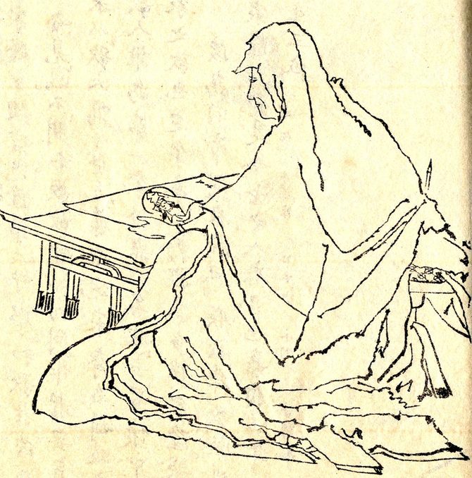 北条政子像〈菊池容斎画〉