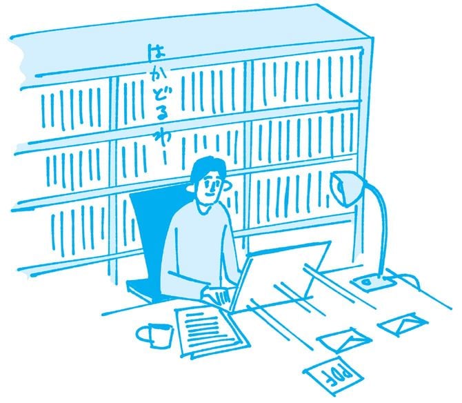 テレワークのできる書斎をつくる