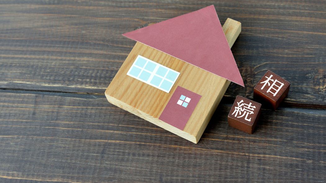 なぜ｢本当のお金持ち｣は冠婚葬祭を大切にするのか…｢世界トップクラスの相続税｣から財産を守るために富裕層がやっていること 相続は｢家族の結束｣が試される