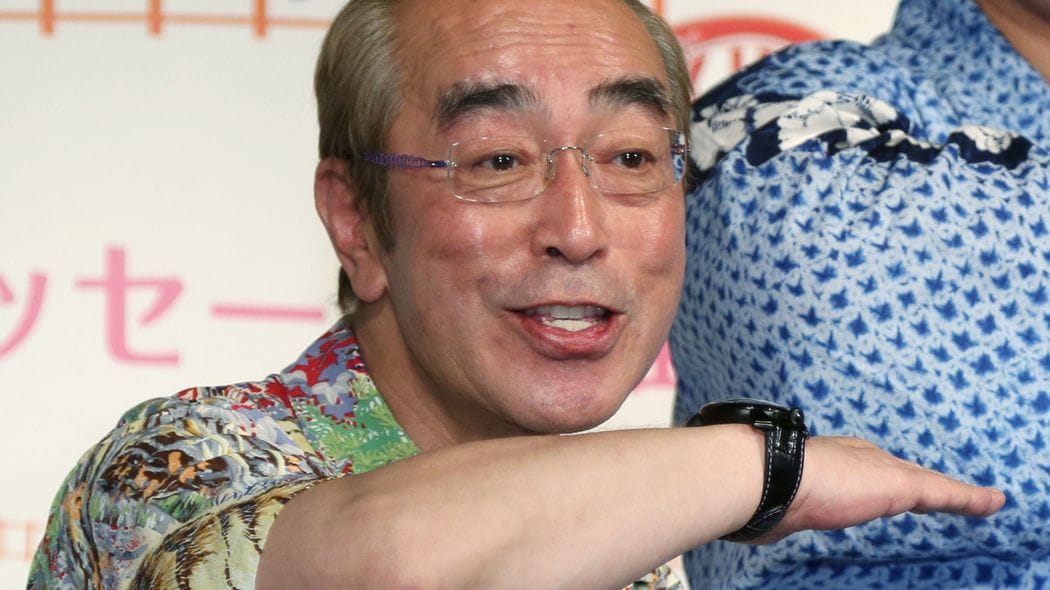 志村けんさん｢コロナ死｣した後の残念すぎるプロセス ｢骨も拾えず､顔も見られない｣