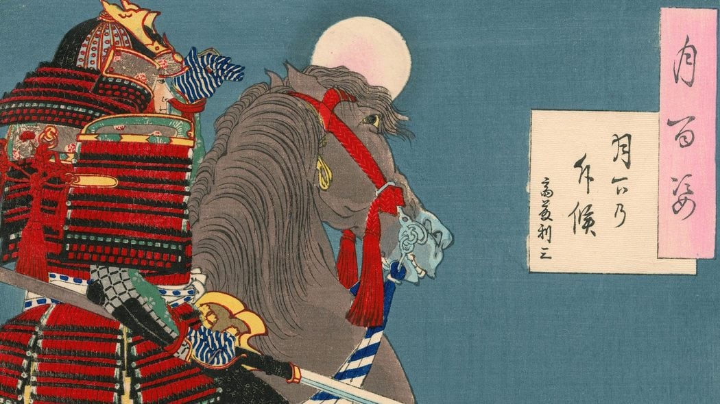 ｢本能寺の変の首謀者｣を当時の公家は知っていた…信長の長宗我部いじめで最も立場を失った明智光秀配下の武将
