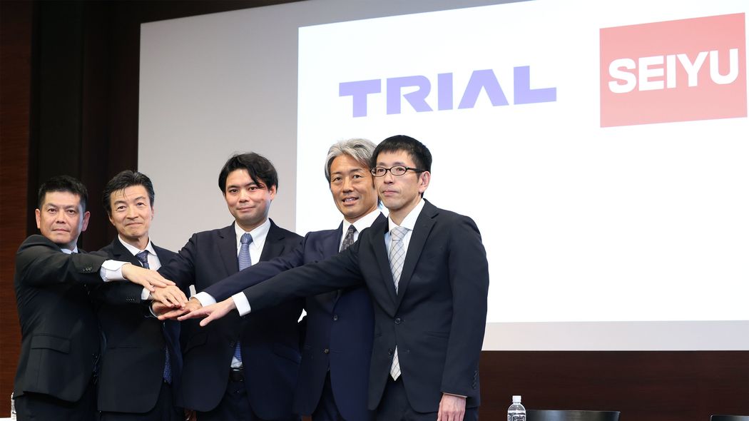 ｢毎日安売り｣の西友がトライアルの手に落ちるのは必然だった…｢小が大を食う買収劇｣が起きた本当の理由 スーパー業界の再編は今後加速する