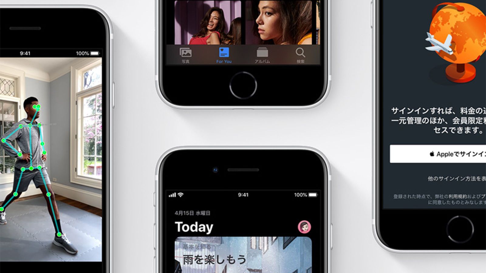 ｢新iPhone SE｣"圧倒的コスパ"は本当なのか｡それとも鉄くずか 新型コロナの影響がスマホにも到来