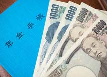 「公的年金は潰れる」論は「トンデモ系」