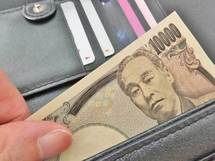 災害や盗難にあったら税金が安くなる「雑損控除」とは？