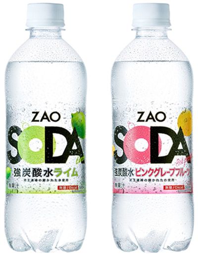 ZAO SODAのライム、ピンクグレープフルーツ