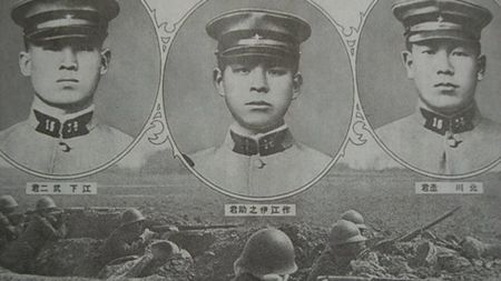 鉄条網で爆死した｢肉弾三勇士｣を軍部は褒めなかった…日本人が｢特攻｣を
