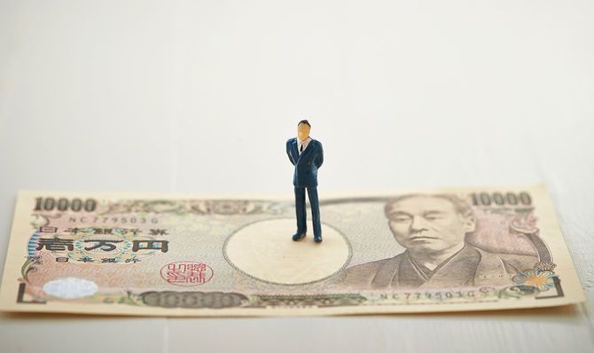 Man on Japanese yen bill