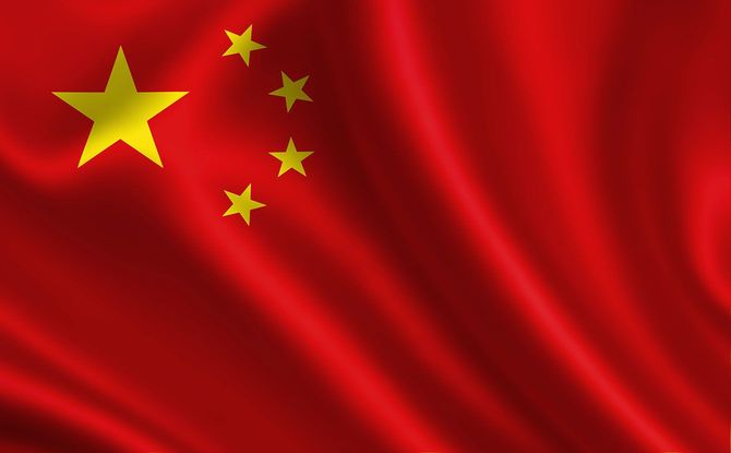 中国の国旗