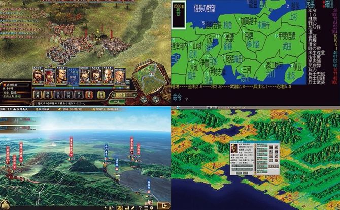 初代「信長の野望」(右上)から比べると、最新作(左下)は見た目・システム面が大きく変わっているが、ゲームの根幹は変わらない。