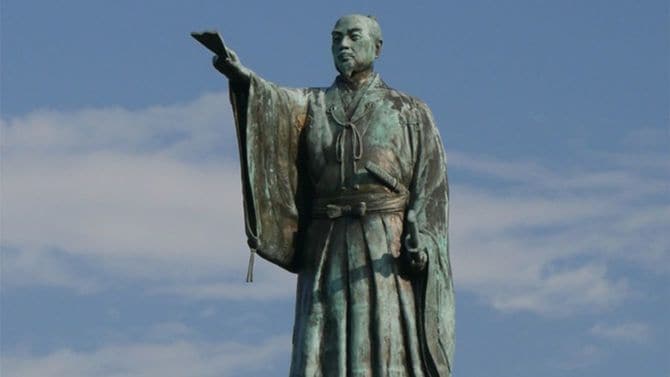 隈部親永の銅像