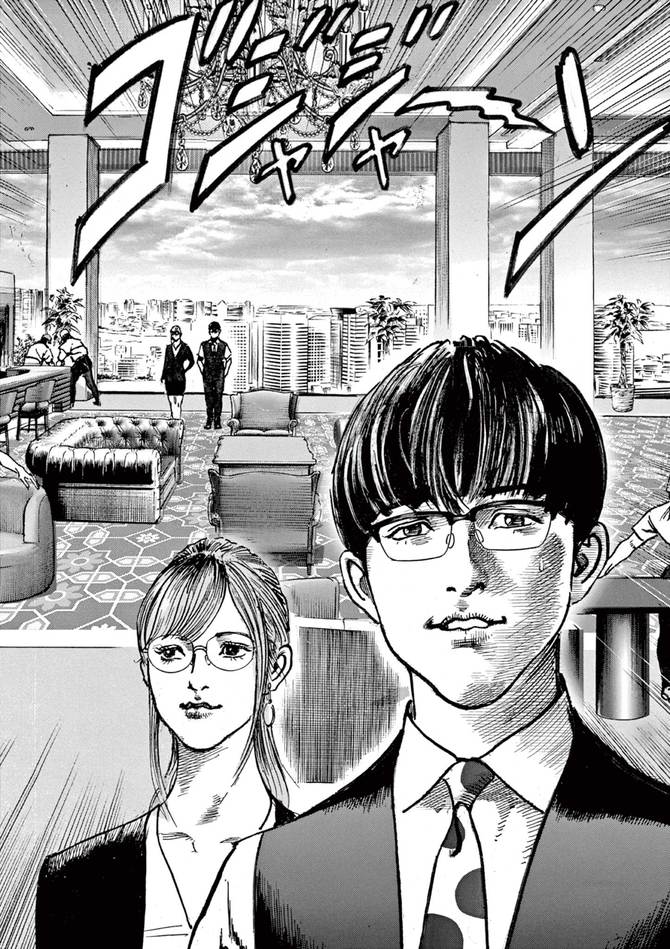 『トリリオンゲーム』©稲垣理一郎・池上遼一／小学館