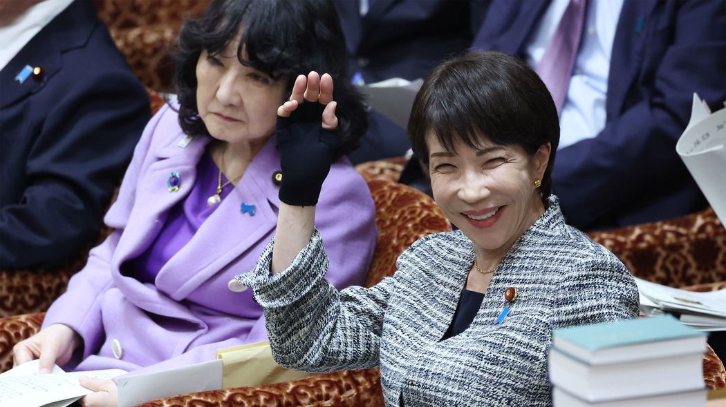 東大名誉教授｢高市首相のやり方は姑息だ｣…タカ派のはずが｢憲法9条改正｣から逃げ回るズルさの正体