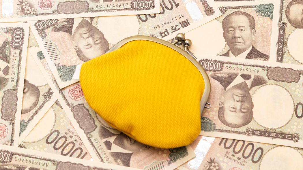 ｢お金が貯まらない人｣は財布を見れば一発でわかる…お金のプロが断言｢お金持ちの財布には絶対にないもの｣ 貯金をふやすために選ぶべきアイテム､入れるべきアプリ