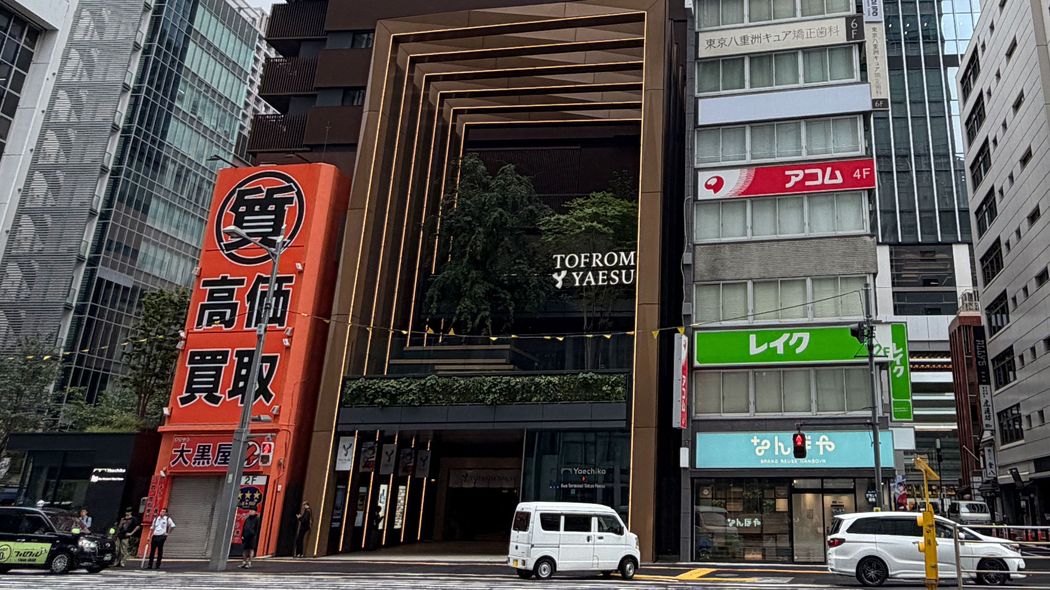 東京駅直結の超一等地に建つ新施設なのに…2400億円投じたトフロム八重洲に｢消費者金融｣と｢質店｣が並んだワケ