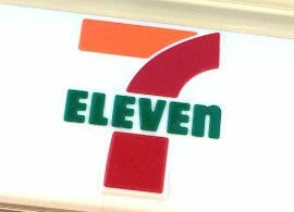 "7-ELEVEn"の"n"に気づかない人は要注意 見えているのに、見えない残念な人